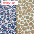/msite/products/detail/productid/62534359/id/678977.html